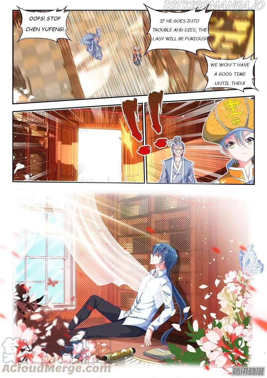 My Cultivator Girlfriend Chapter 312 1